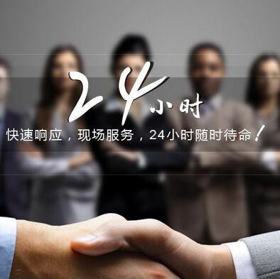 靈碼安全技術服務 守護數(shù)字世界的“急救先鋒”，快速響應破解安全危機